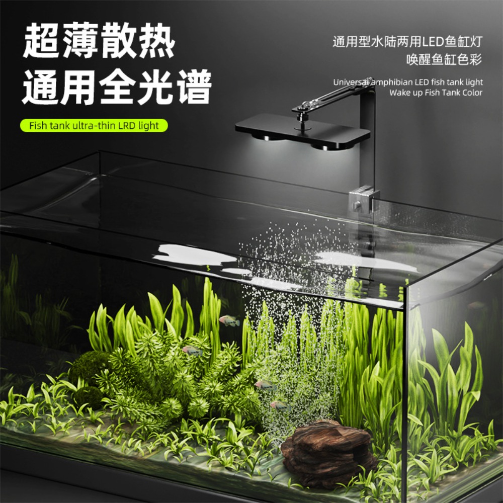 Lampu LED Akuarium Clip On den - Saltwater Tank ulasan dan harga