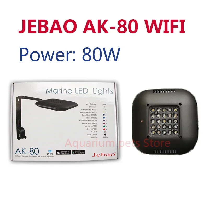 Baru Jebao WIFI LED Lampu Kara - Reef Lighting ulasan dan harga