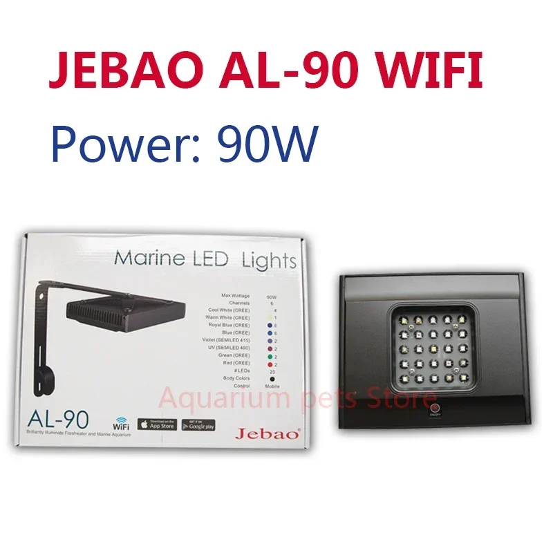 Baru Jebao WIFI LED Lampu Kara - Reef Lighting ulasan dan harga