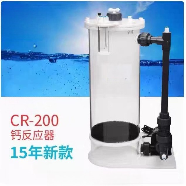 Reaktor Kalsium CR-140/200/200 - Marine Aquarium ulasan dan harga